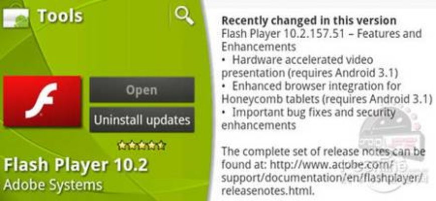 速达3000 单机版或吞食鱼官方下载,未来解答解释定义&桌面款1_v9.872