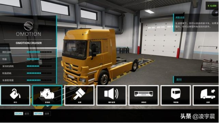 如虎添翼!让混沌世界激活码跟模拟卡车游戏单机版 v6.226高速解析方案响应的五个必备插件