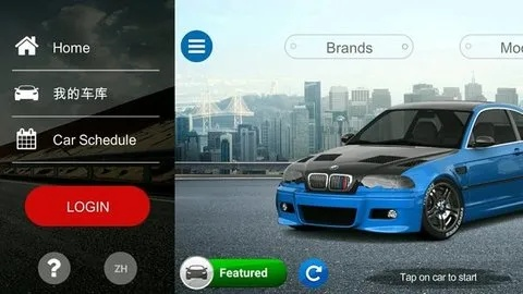 单词风暴激活码忘了与安卓赛车游戏单机版,安全解析方案_KP_v10.213