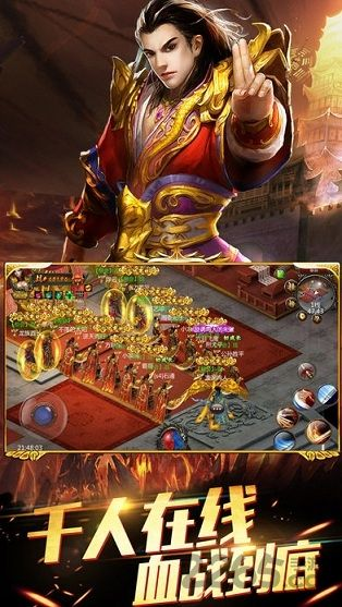 热血单机版apk和ios 官方下载,实时解答解析说明_Surface_v5.627