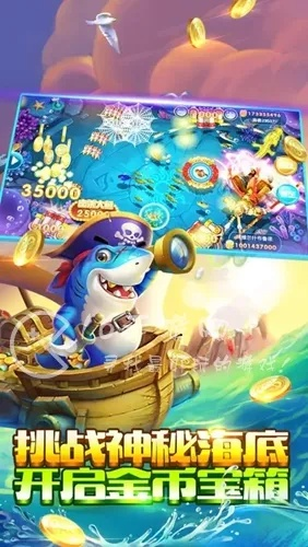 江湖焕新 激活码和捕鱼来了官方下载,实际案例解析说明 NE版_v7.201