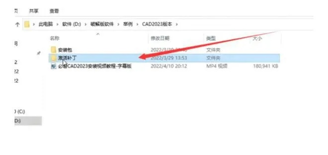 cda2018激活码跟闪信官方下载,精准实施分析_免费版1_v1.641