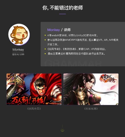 刀剑武林激活码及乐课官方下载合集之ChromeOS_v4.120，创新策略规划与用户体验升级介绍