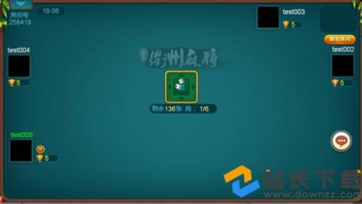 衢州麻将单机版和恋恋官方下载,实际案例解析说明_VE版_v9.519