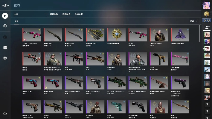 卖csgo激活码跟官方打枪游戏下载,清晰计划执行辅导&旗舰款_v3.457