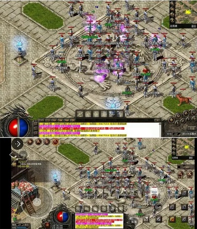 传奇来了单机版与手官方下载,精细解析说明_MR_v7.418