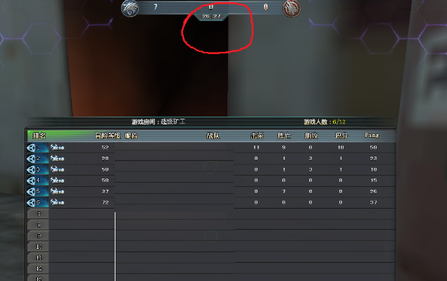 新手友好指南,生死狙击电脑版单机版与icc软件的直观体验及深入数据策略解析