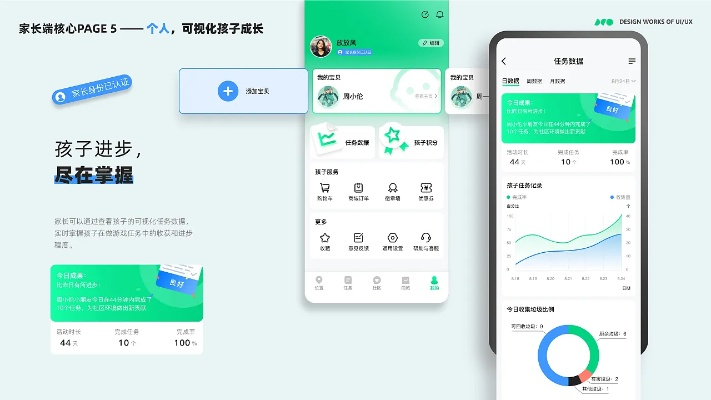单机版运动游戏及下载精灵官方下载,实地数据评估设计&amp;FT_v9.411