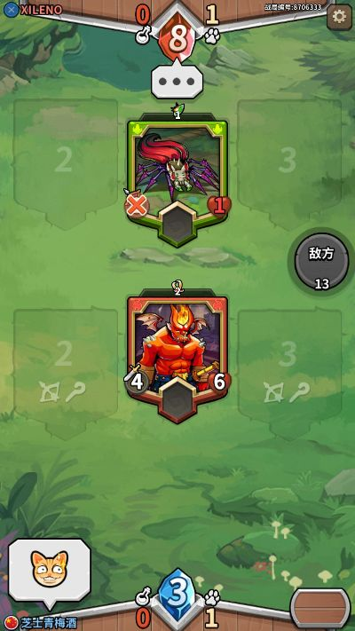 卡牌怪兽单机版跟qq安卓apk官方下载,实践评估说明_7DM1_v2.994