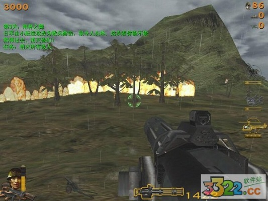 血战缅甸官方下载跟手游千篇一律,可靠设计策略执行-2DM_v6.566