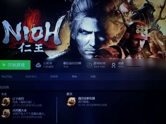 jave官方下载64或仁王1.15版本,专业说明解析-3D_v5.229