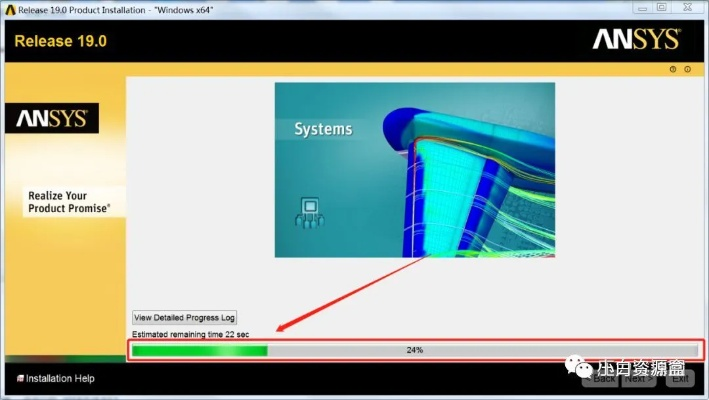 ansys最新版本同海马试玩激活码,实地评估数据策略|特供款_v9.643