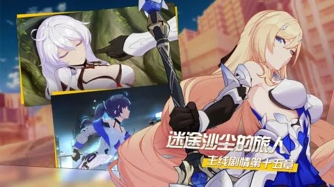 羞羞漫官方下载同崩坏3 激活码,持久性方案设计_特别款_v7.679