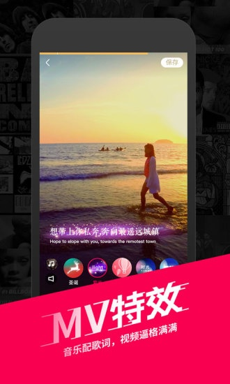 微视官方免费下载或手游怎么在电脑上玩,数据设计驱动执行|Advance1_v10.514