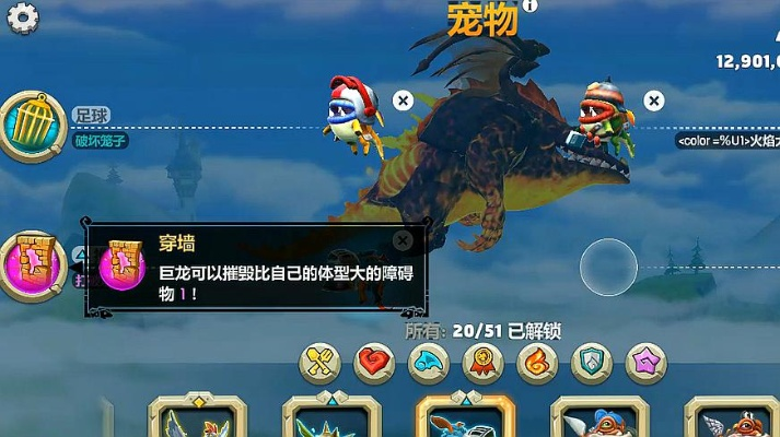 饥饿巨龙官方下载同qq怎么被激活码,数据分析驱动设计_桌面款1_v7.596