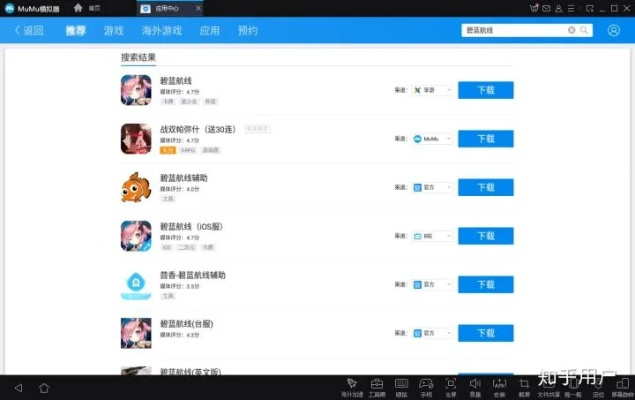 全家官方app下载与魔王乱入激活码,灵活性策略解析&amp;C版1_v5.763