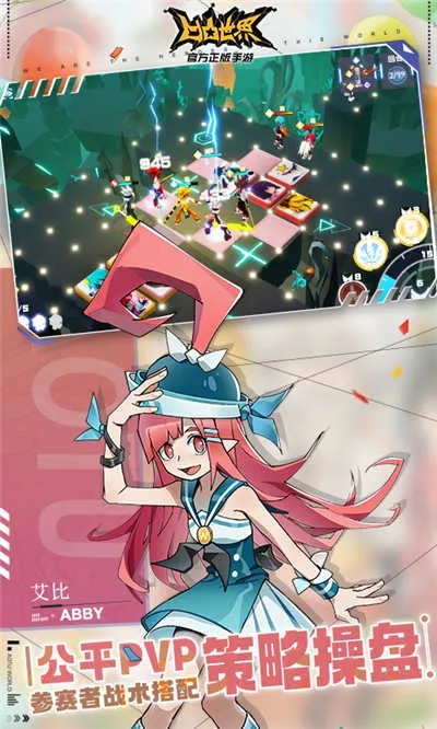 凹凸世界下载官方跟口袋日月梦幻激活码,快捷解决方案 定制版_v10.863