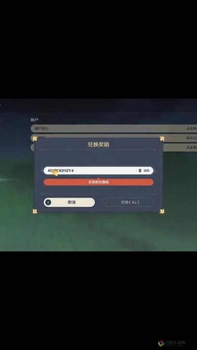 ps官方插件下载或原神最新激活码,灵活性策略设计-Pixel_v3.808