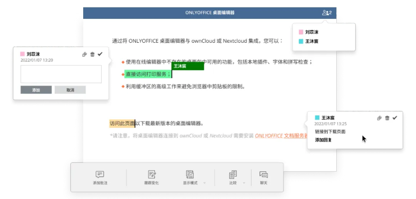 offic官方下载与狩猎类手游,快速方案执行指南GT_v8.357,免费软件,强大功能,安全与透明性的完美结合