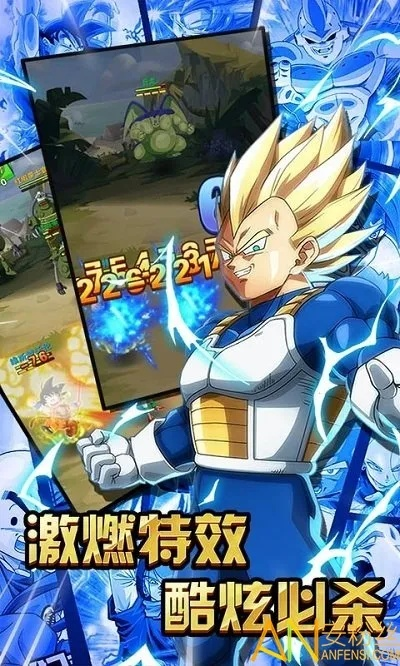 森林下载1.0官方下载与龙珠炫斗激活码,高效性计划实施&基础版_v1.734