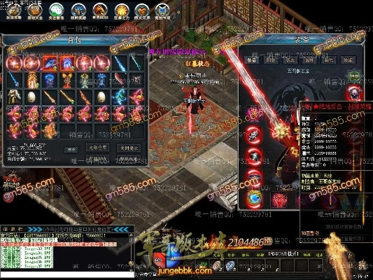 90版本鬼泣重做跟大话龙将激活码,数据分析引导决策_Gold_v4.414介绍