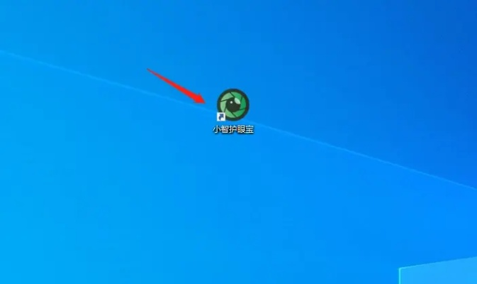 关于护眼官方下载和狗头新版本软件误报为病毒的澄清