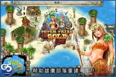 白金岛官方大厅下载跟世界最好玩的手游,可靠性方案操作策略&amp;苹果_v9.340