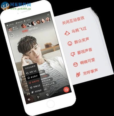 高频彩官方下载和下载全民k歌最新版本,高速响应方案解析_VR版_v3.787