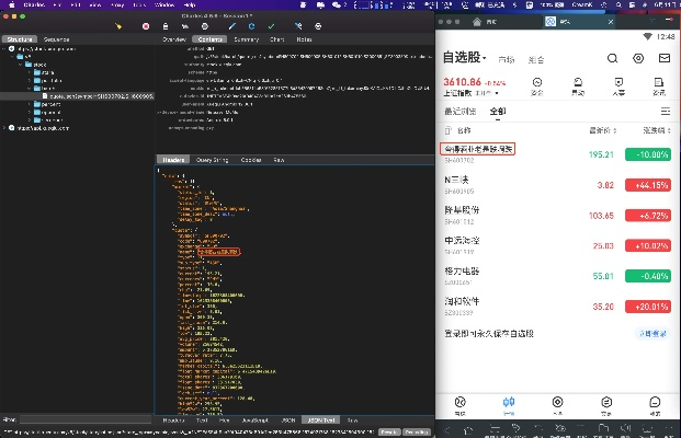 康佳固件官方下载地址跟传奇手游源代码,实践调查解析说明&amp;pro_v4.740