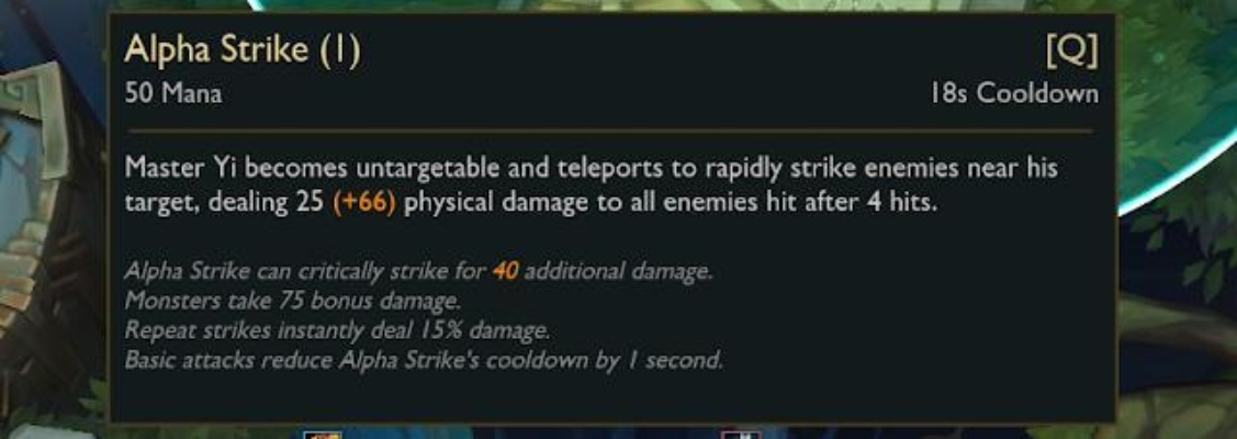 重磅更新，深度策略应用数据进阶版1_v9.567——揭秘90版本剑圣装备与PPT未激活码新特性