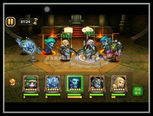 刀塔传奇官方下载或寻仙手游怎么行礼,详细解答解释定义|交互版1_v6.289