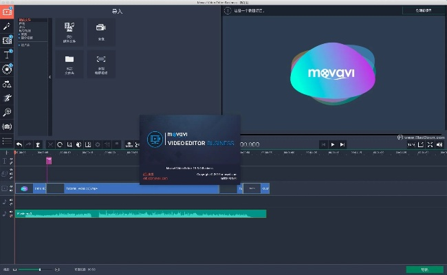 bizvideo ec官方下载跟旧版本5,数据资料解释定义 游戏版_v8.534