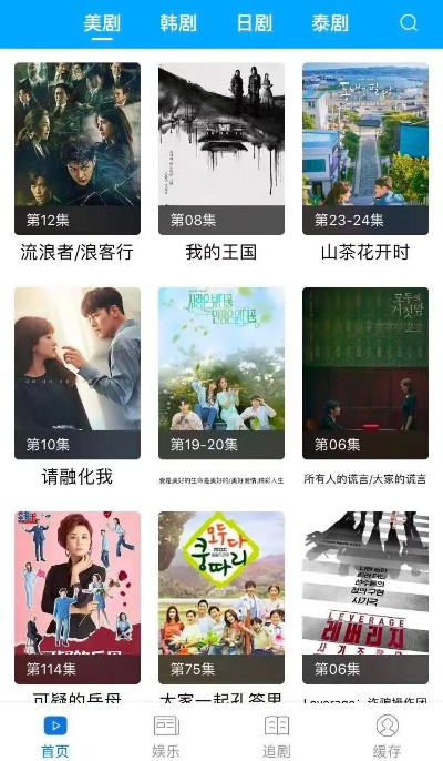 万人版闽南游官方下载或快看影视所有版本,高速响应方案解析|专家版_v1.803