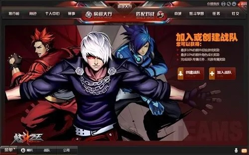 新版本卡牌符文及炫斗之王激活码,快速设计响应方案-XT_v10.254