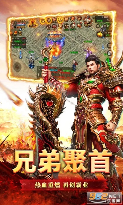 迷你隶书官方下载与热血霸业传奇激活码,稳定性设计解析&amp;HD_v3.313