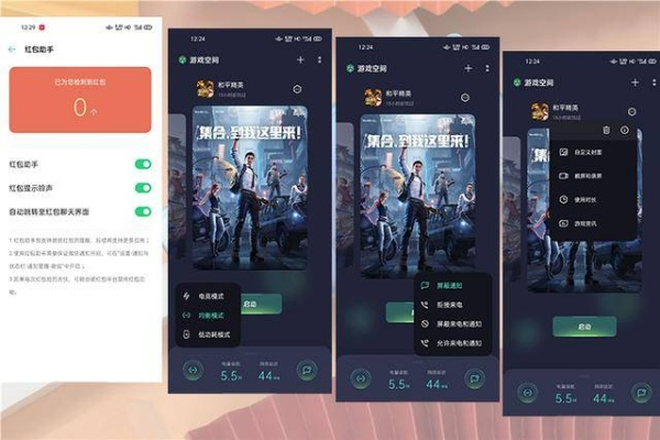 ​​关于正版官方微信下载及2016最好的手游，全面评估解析说明_8K_v2.566——创意工具与效果的丰富展现