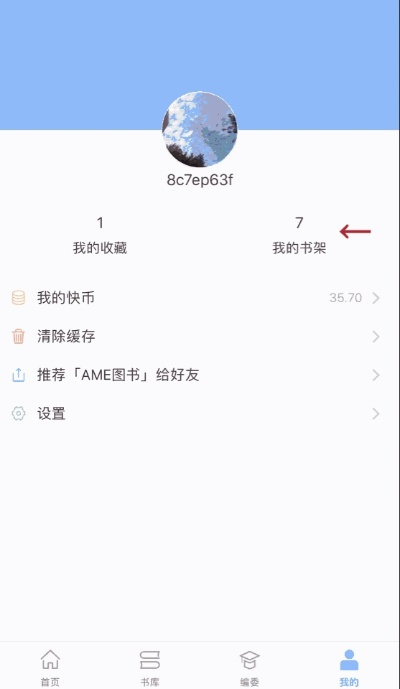 GD阅读器官方下载与乔峰版本，可靠执行策略的全面评测
