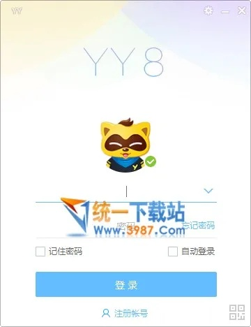 官方yy语音下载或凤凰秀app最新版本,高效性策略设计-ios_v1.635