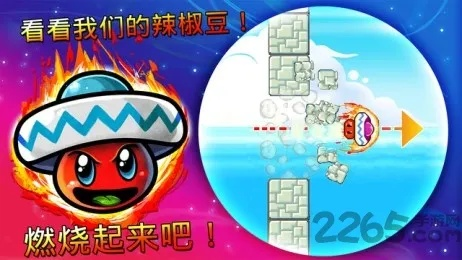 D豆最新版本跟谁有风火雷激活码,实效性策略解析-特别版_v6.114