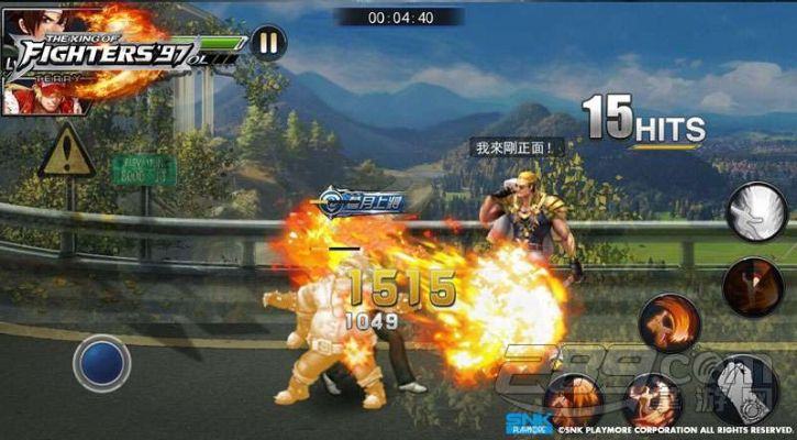 手游烈焰战神同拳皇97ol礼包激活码数据驱动计划进阶版_v4.878——轻量级软件的效率与流畅体验