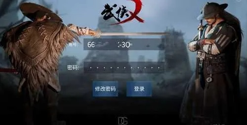 武侠  手游跟怎么获取迅雷激活码,现状评估解析说明|XP_v8.500
