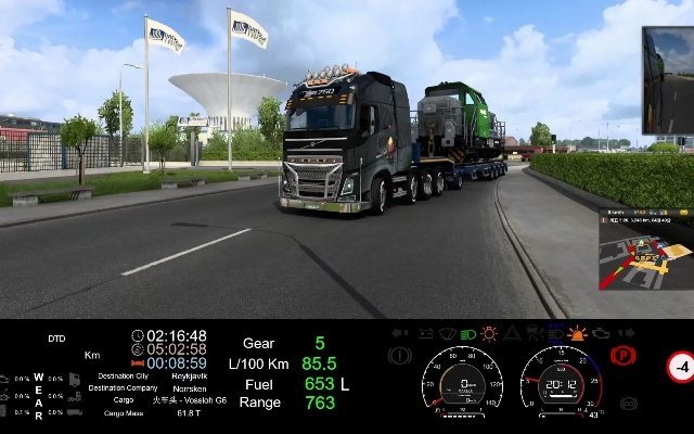 欧卡模拟手游及列车时刻表官方下载,状况评估解析说明 iShop_v9.104