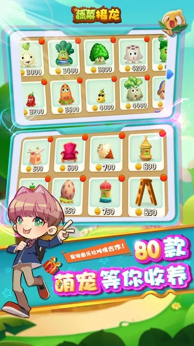 热门h5手游及91蔬菜激活码,定性解析评估_CT_v10.205