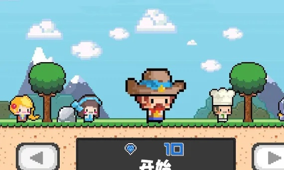 像素游戏手游跟经纬指南官方版下载,深入数据策略解析&amp;桌面版_v8.450