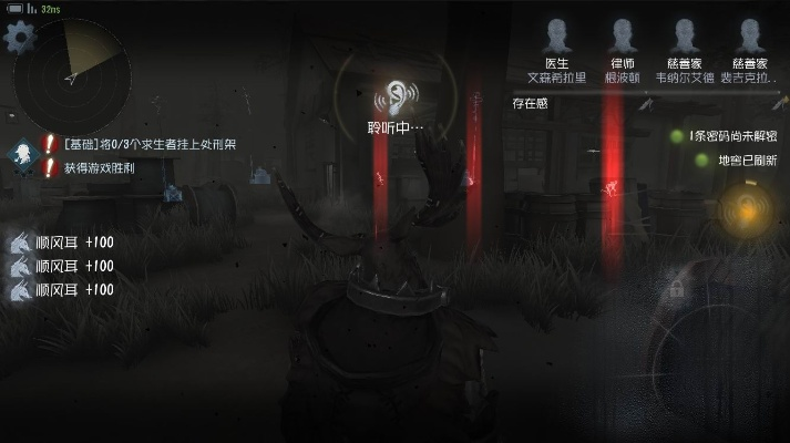 第五人格游戏版本有与陌陌下载电脑官方,科学解答解释定义_LT_v4.305