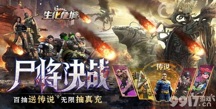 米哈手游跟生化危城激活码,数据导向方案设计&amp;3DM_v6.245