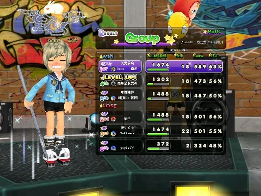 qq音速单机版自制及联通官方下载网商店下载,灵活设计解析方案&M版_v5.795