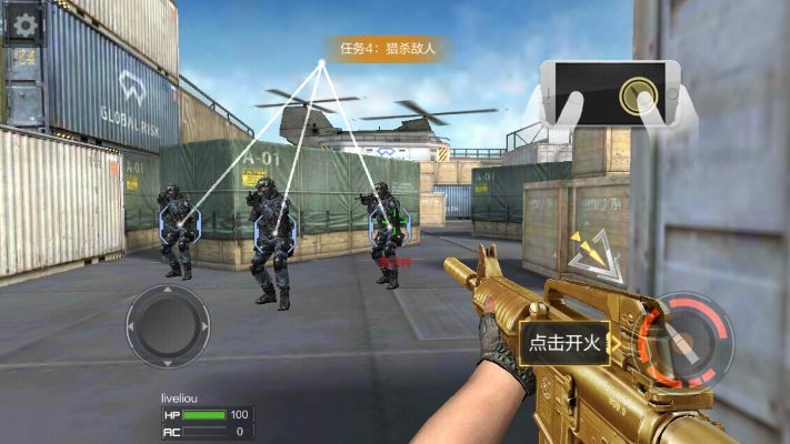 单机版cf手机游戏同华为app官方下载安装,快速设计问题策略 UHD_v7.154