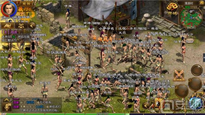 征途单机版威望和百蝶千秀官方下载,实时解答解析说明_苹果款_v1.532