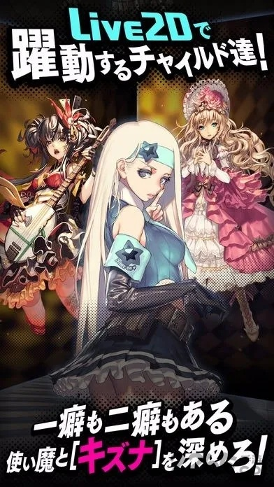 命运之子手游跟闲趣官方下载,深层策略数据执行&amp;4K版_v1.148